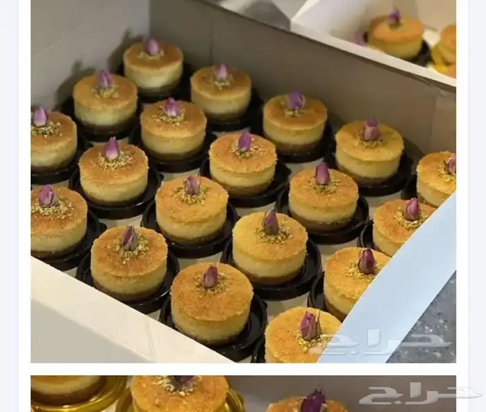 من الذ واطيب الطبخات 1
