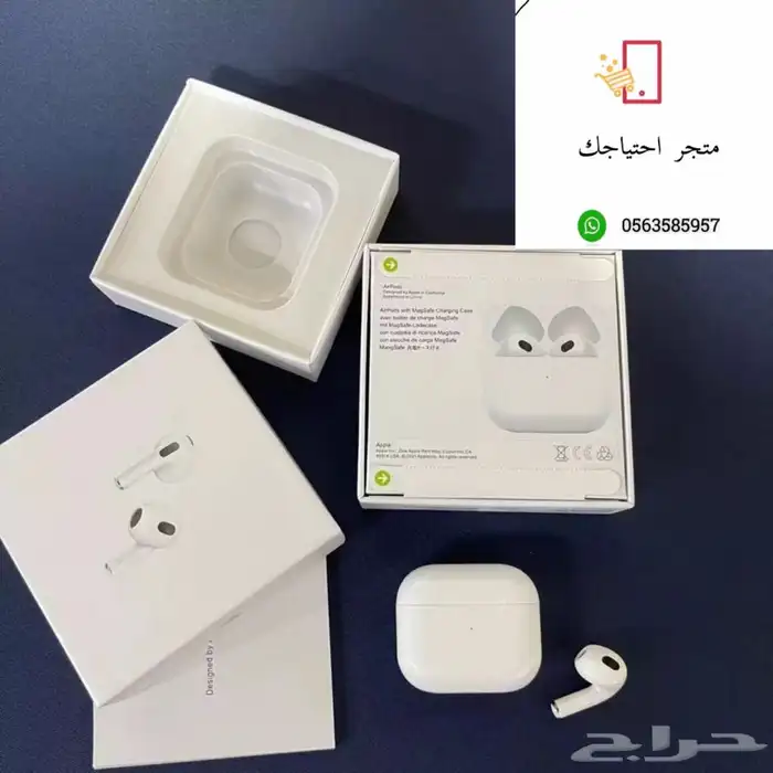 سماعه ابل الاصدار الثالت ب 89 طبق الاصل 100 1