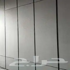 كونكريت وايبوكسي 2
