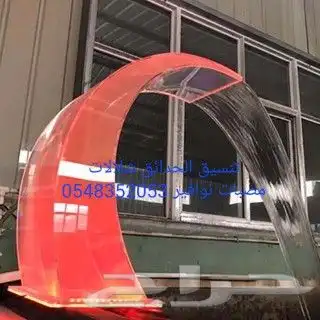 خصم على مصبات استيل روس نوافير اناره مائيه 50
