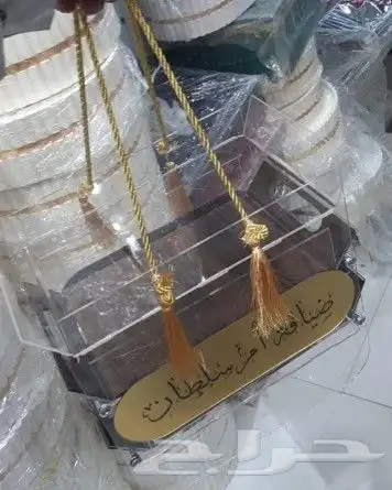 مباخر   صواني  وأكثر 98