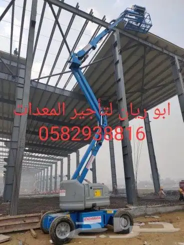 مان لفت وسيزر لفت للايجار في الرياض 6