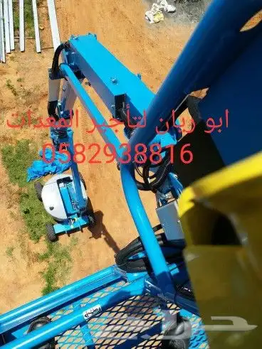 مان لفت وسيزر لفت للايجار في الرياض 4