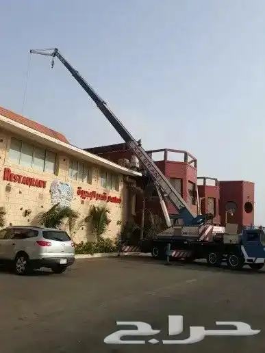 رافعه فوركلفت ونش كرين للايجار. 10