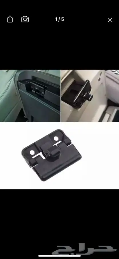 ديكور قير كامري 2007 الى 2011 تومتيك وعايدي واكسسوارت كامري 9