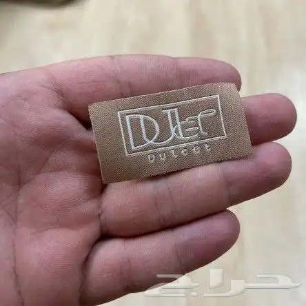 طباعة بوكسات عبايات ورق تغليف لوقو كرت ستيكر 3