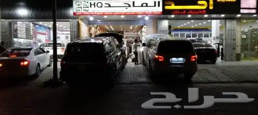 قطع غيار نيسان باترول2010-2022 خارجي 13