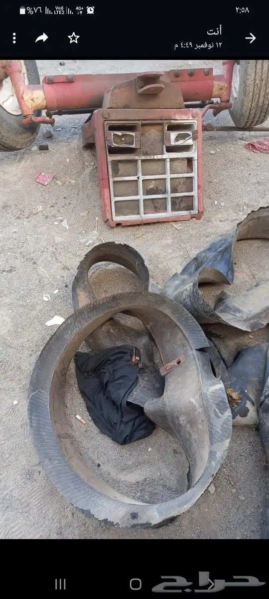 حراثه انترنشنن فيها عمود الكرنك وباقي تم 0