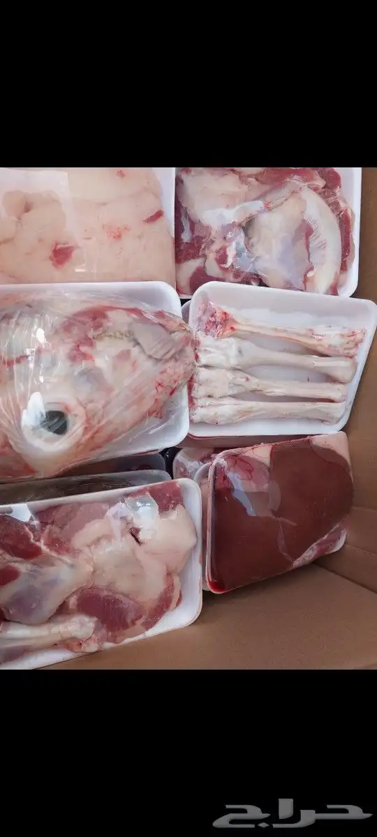 ذبايح الثلاجة والمناسبات مع التغليف والتوصيل 5