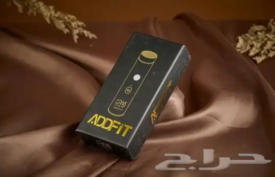 مباخر   صواني  وأكثر 25