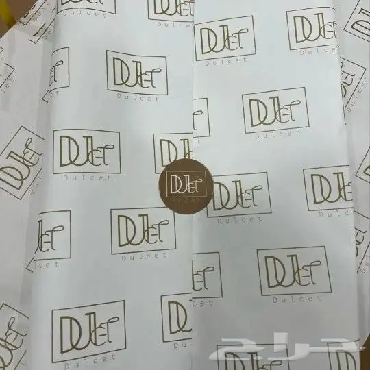 طباعة بوكسات عبايات ورق تغليف لوقو كرت ستيكر 1