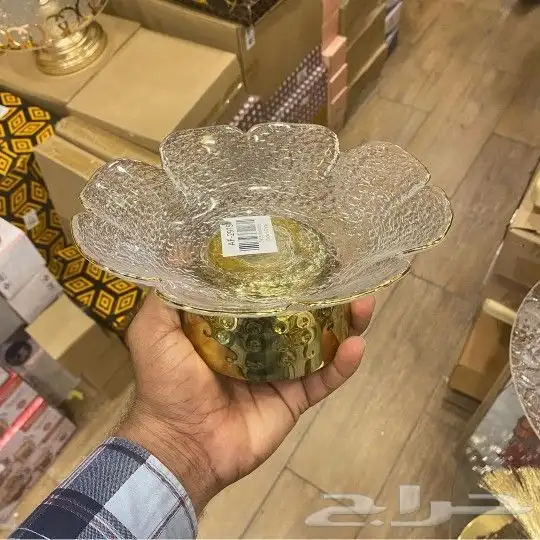 مباخر   صواني  وأكثر 71