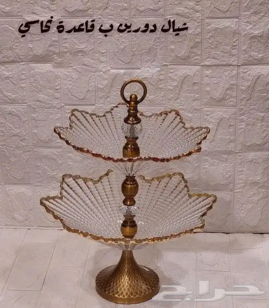 مباخر   صواني  وأكثر 95