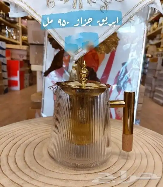مباخر   صواني  وأكثر 17