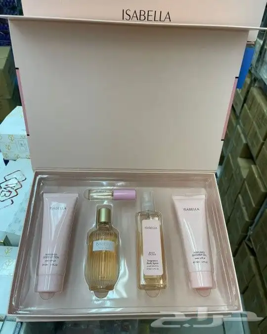 مباخر   صواني  وأكثر 39