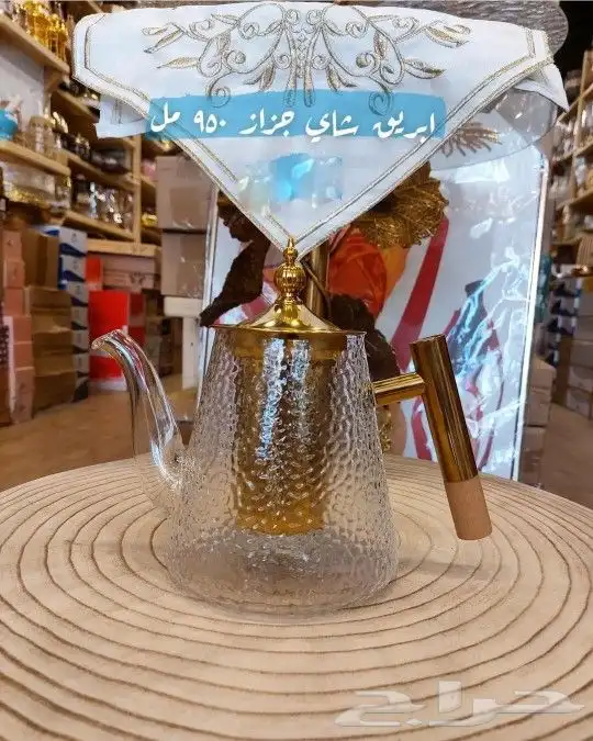 مباخر   صواني  وأكثر 18