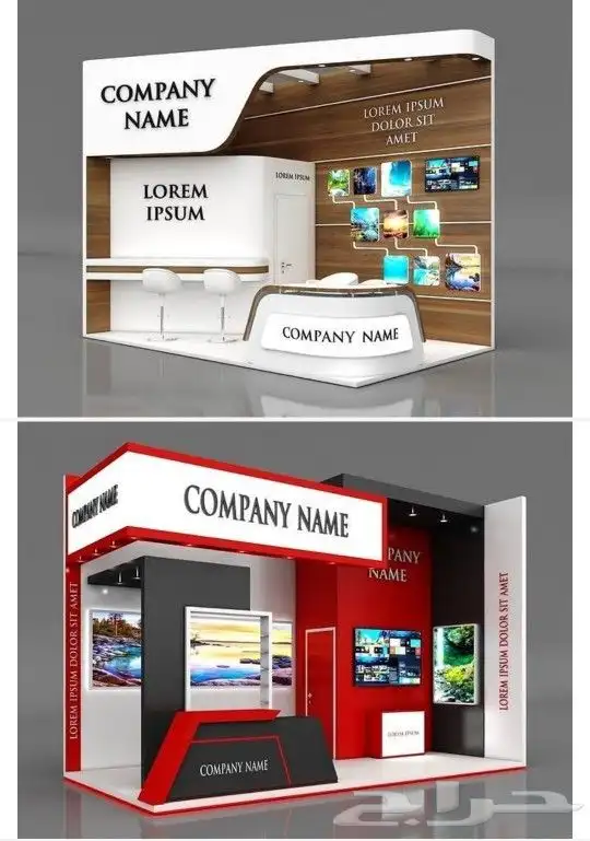 تصميم و تنفيذ بوثات و كل ما يخص المعارض 4
