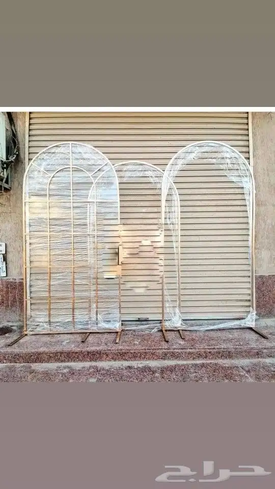 مباخر   صواني  وأكثر 30