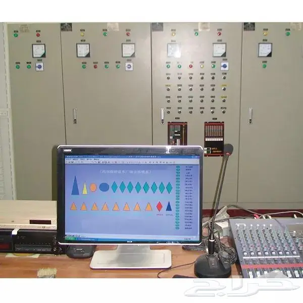 نوافير وبرمجة PLC-CNC-DMX-Kali linux-DOSBOOT 26