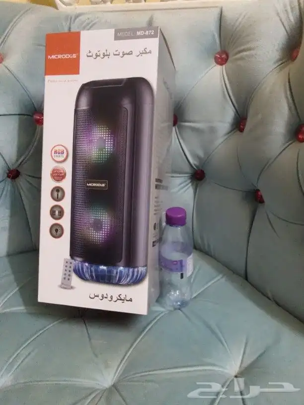 سماعات بلوتوث 9