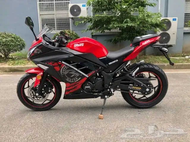 ريس 250 كمية محدودة جدا بسعر مغري 36