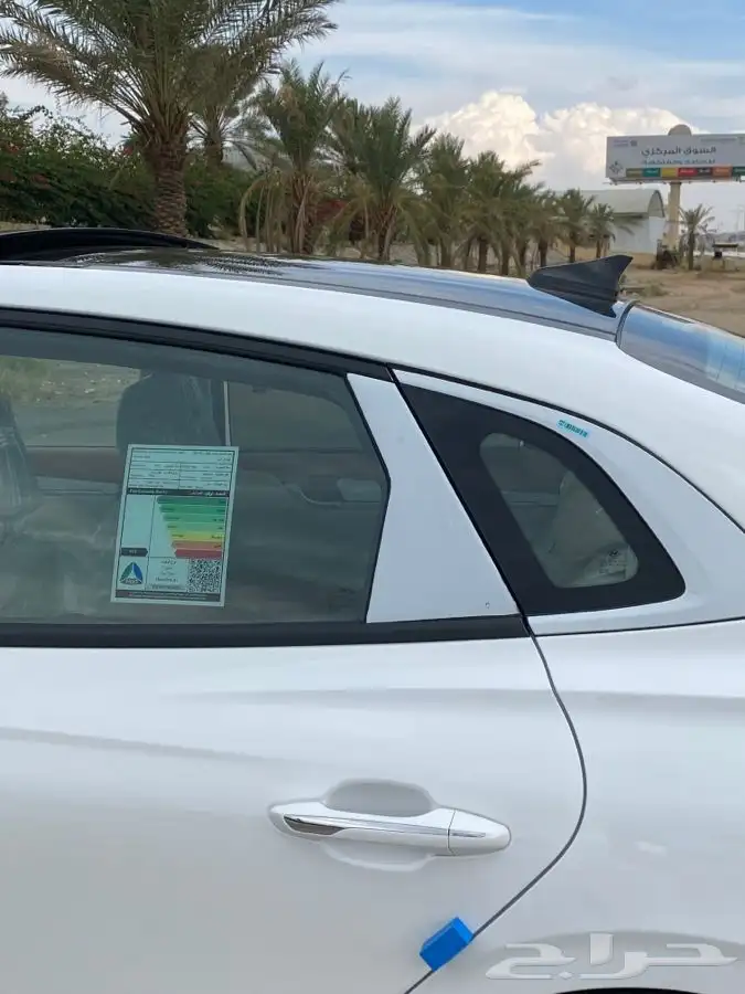 ازيرا 2023 شبه الجديد 26