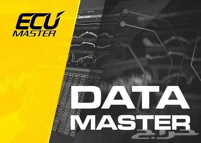 برامج صيانة وتعديل السيارات 17