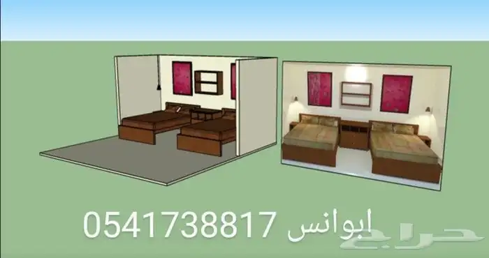 مصنع الأثاث غرف نوم اثاث فنادق شقق مفروشة 5