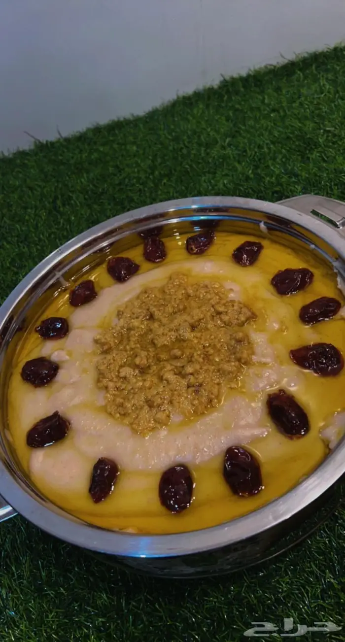 عريكة جنوبية ومشغوثة ومبثوثة ملكية 0