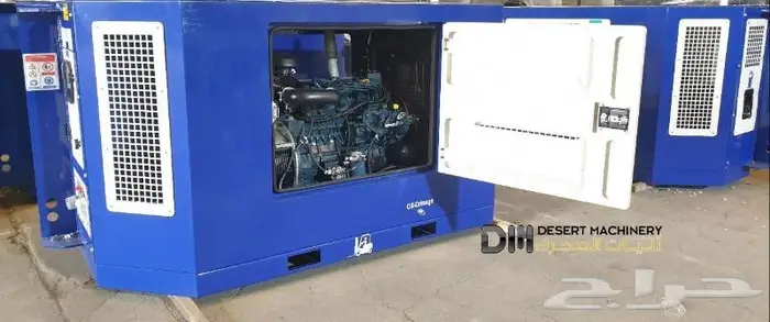 مولدات كهربائية للحويات المبردة 2