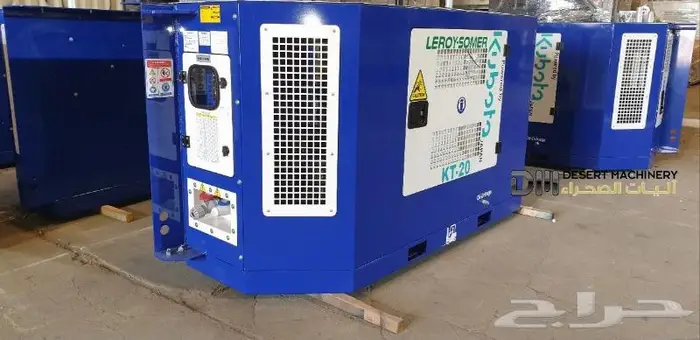 مولدات كهربائية للحويات المبردة 5