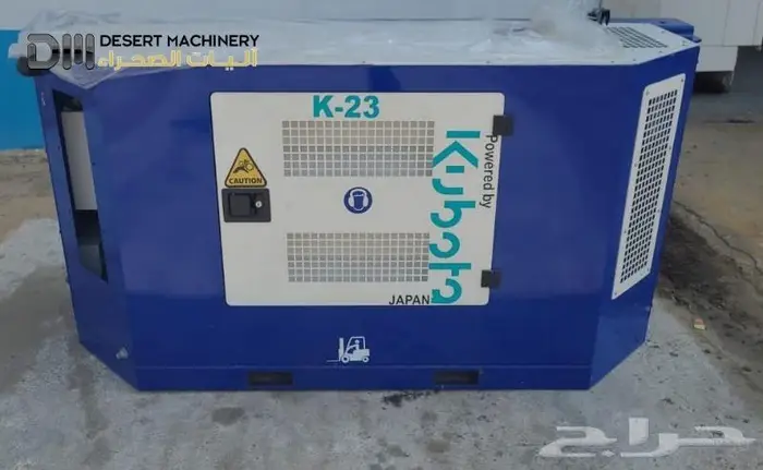 مولدات كهربائية للحويات المبردة 3
