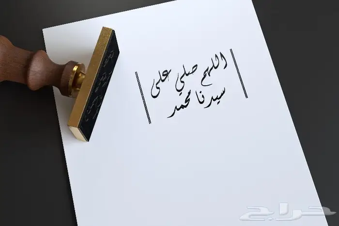 تصميم و عمل اختام ليزرية 2