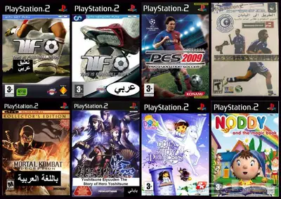 العاب سوني 2 PS2 منسوخة كوبي اشرطة 4