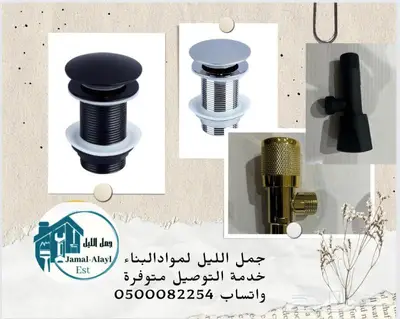 محبس زاويه و راس هراب اسود وذهبي و كروم 0
