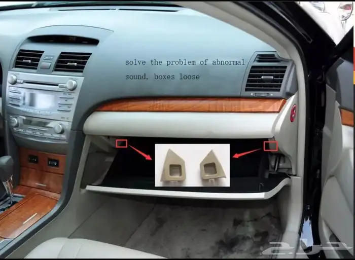 ديكور قير كامري 2007 الى 2011 تومتيك وعايدي واكسسوارت كامري 13