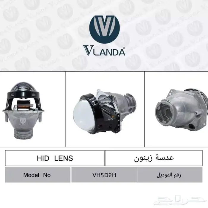 عدسات هيلا 5 وعدسات كيو 5 10