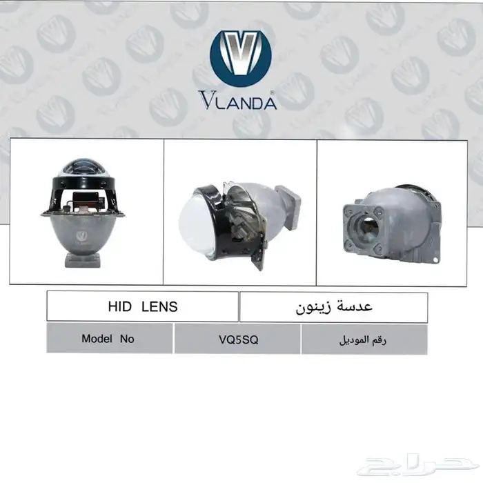 عدسات هيلا 5 وعدسات كيو 5 16