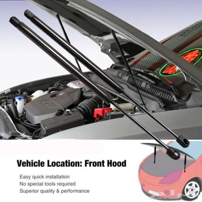 مساعدات كبوت وشنطة تيوتا و هونداي 2