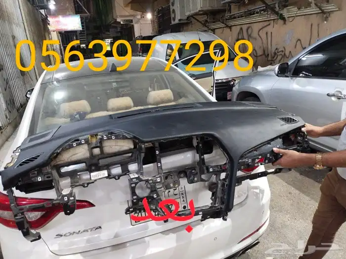اصلاح ارباقات سوناتا 2016 4