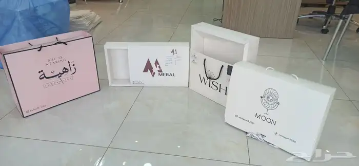 بوكسات حلويات _حلى بوكسات عبايا طباعة اكواب 6