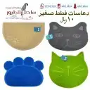 بنغالي رغدول بامبيون سكتشي فرعوني سيامي شيرا 82