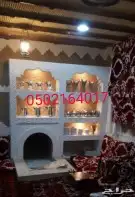 مشبات مشبات مشبات افران مطاعم شوايات 8