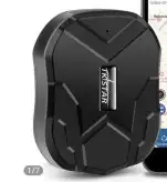 جهاز تتبع سيارات وكرفانات وابل 8