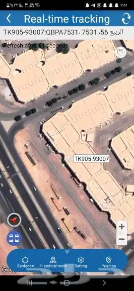 جهاز تتبع سيارات وكرفانات وابل 6