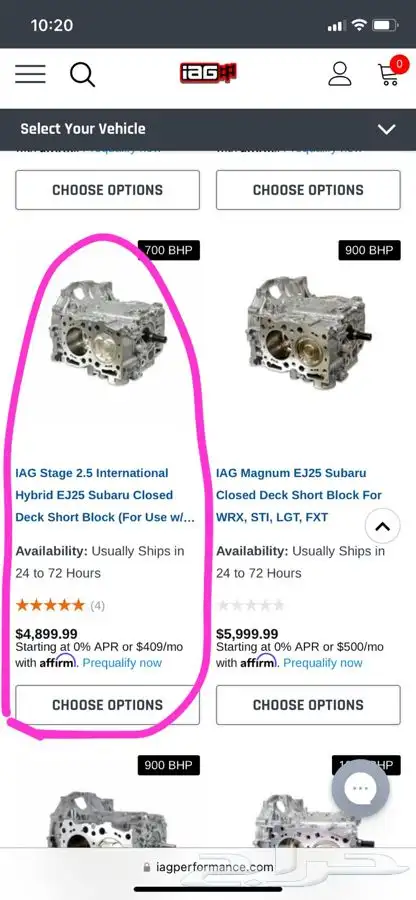 للبيع Turbo جديد و Closed Deck Short Block 2
