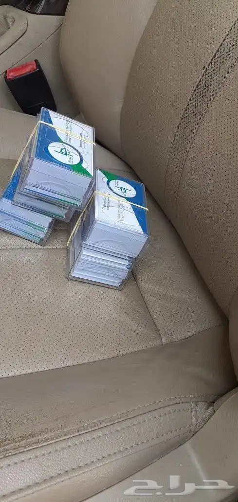 طباعة مطبوعات 0