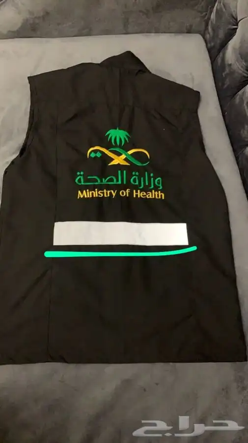 تفصيل وتطريز الزي الموحد 56