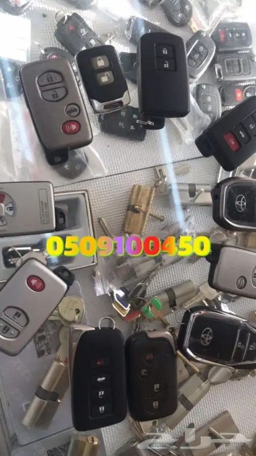 محل مفاتيح السامر الواحة فتح سيارات شقق برمجة 0509100450 3