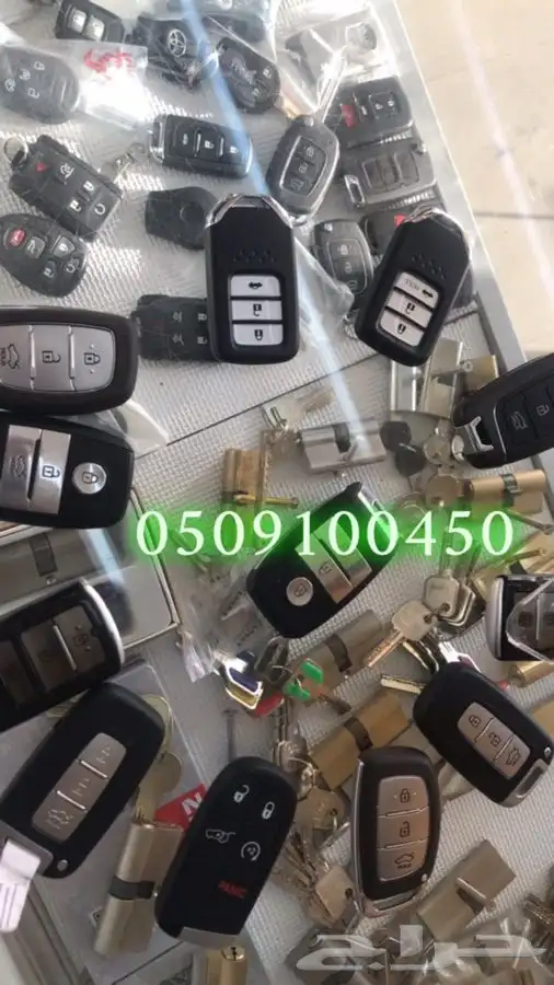 محل مفاتيح السامر الواحة فتح سيارات شقق برمجة 0509100450 1